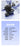 Wireless Headphones  Bluetooth Headset With Mic Handsfree Noise Canceling Earphones Clip Ear Music Sports Gaming Earplug